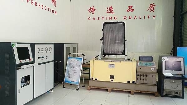 Exhibición de la Fábrica