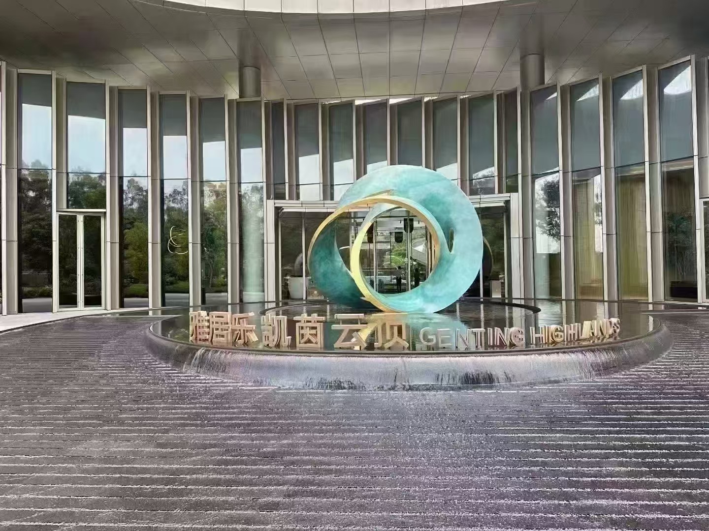 Fiberglass Reinforced Plastic Sculpture