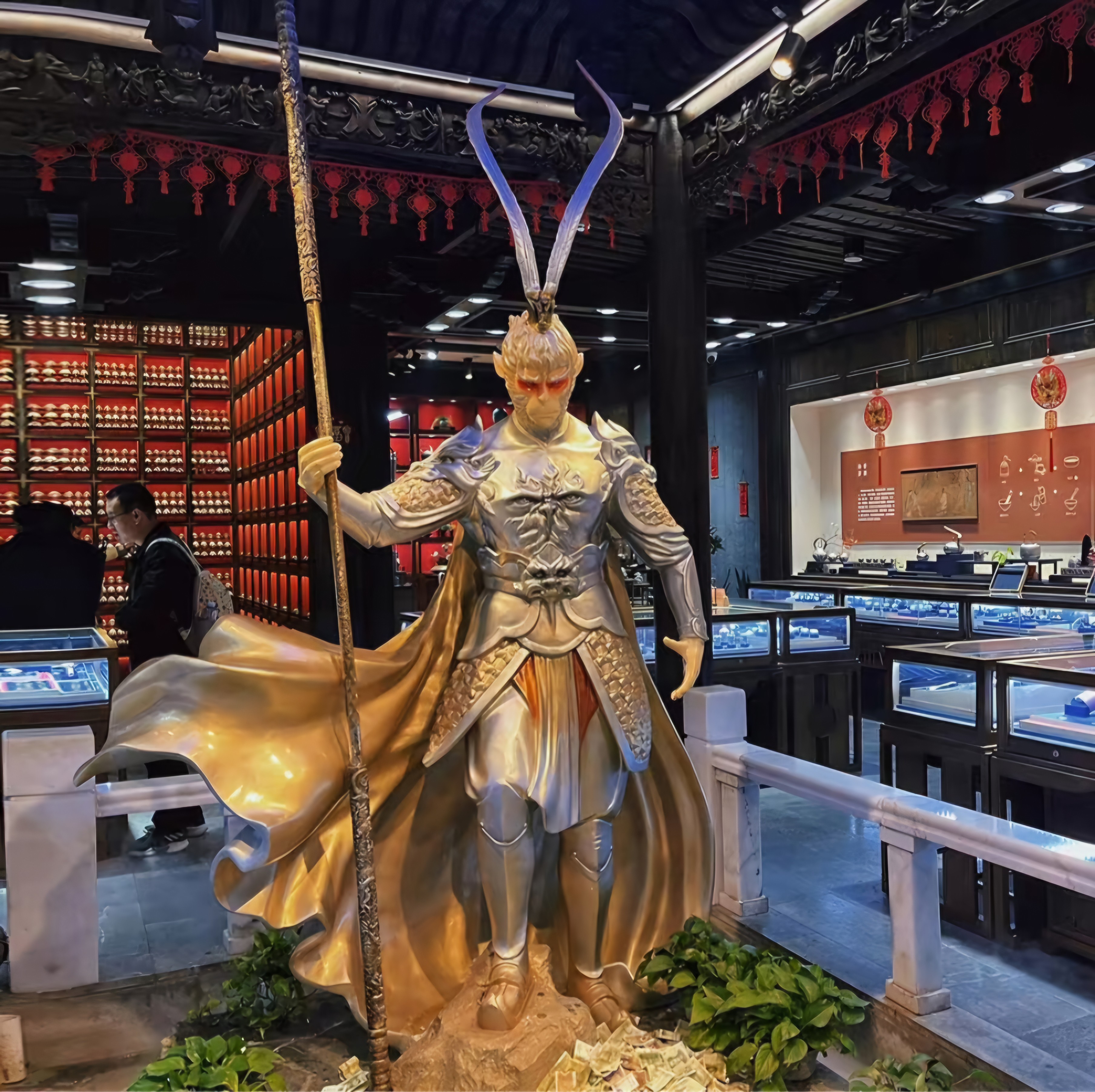 Fiberglass Reinforced Plastic Sculpture