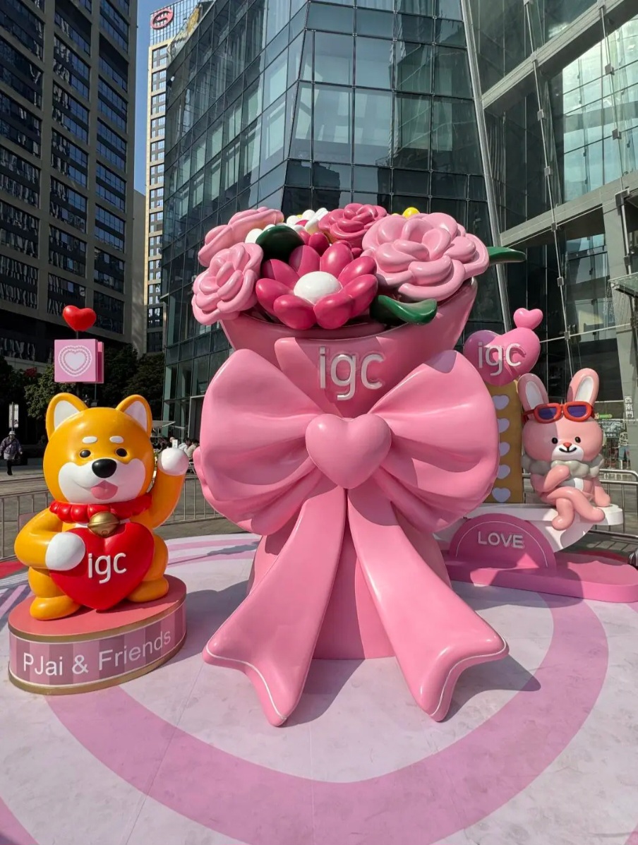 Fiberglass Reinforced Plastic Sculpture