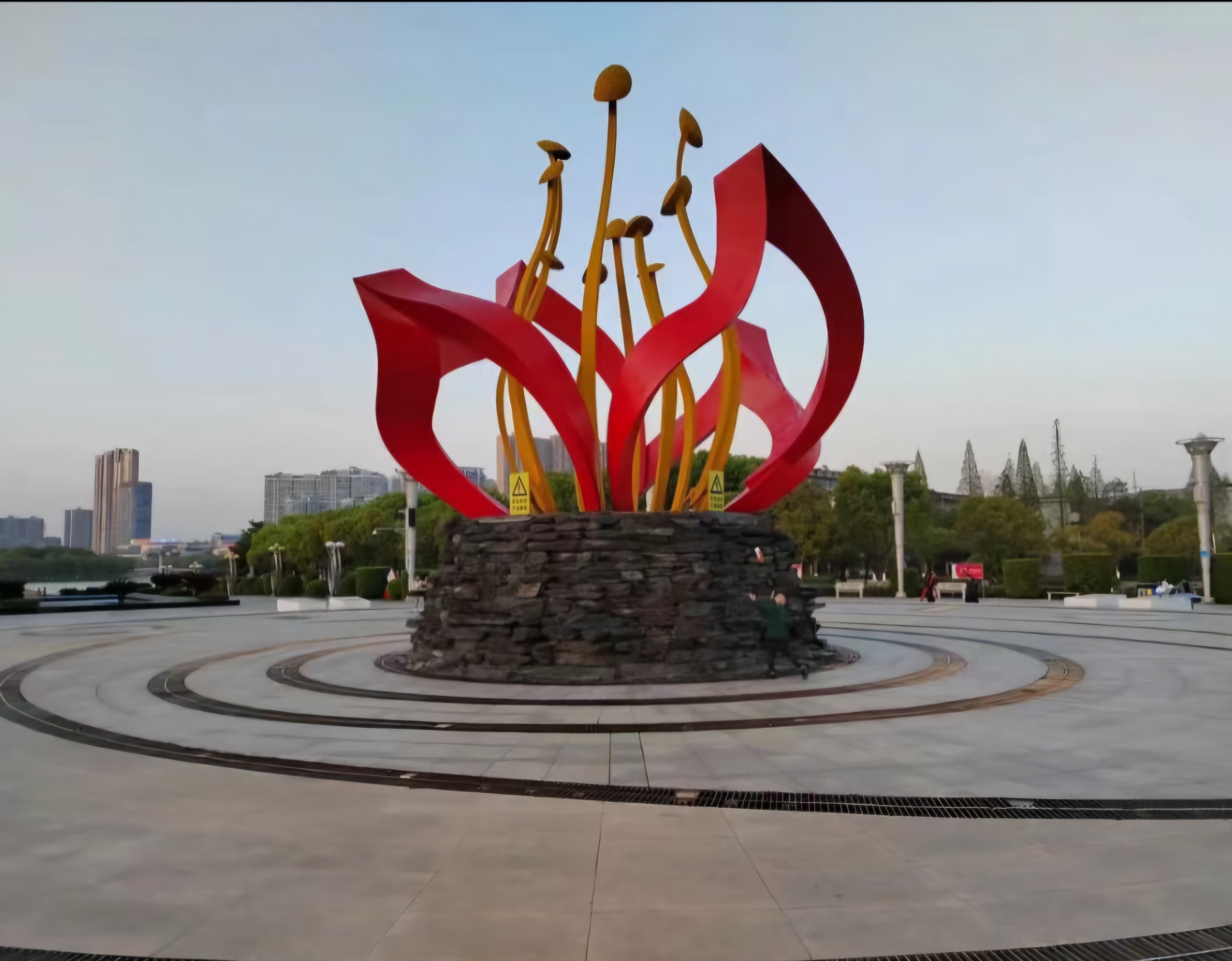 Fiberglass Reinforced Plastic Sculpture