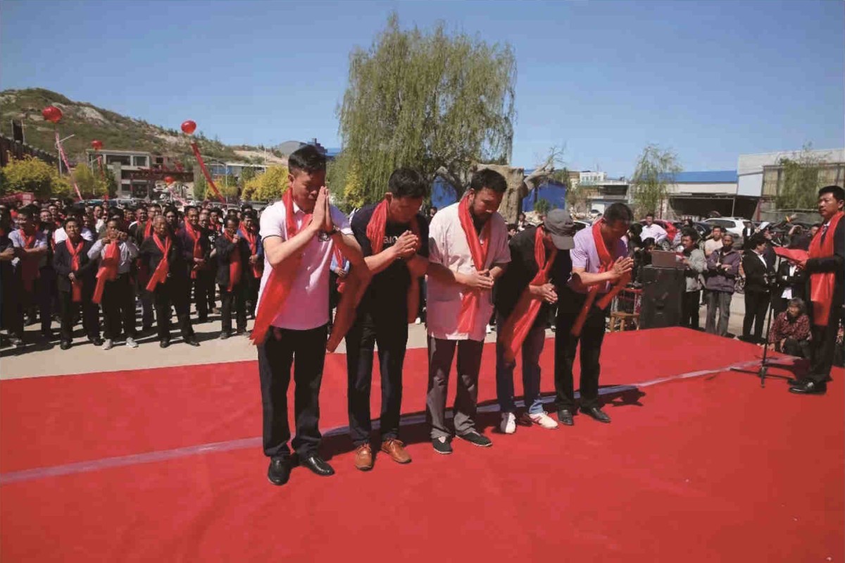 2018 Huangshigong Sacrifice Ceremony