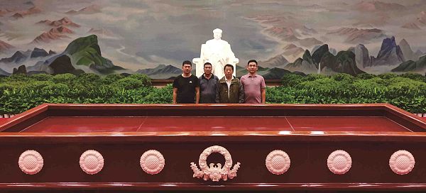 Flower Basket for the Flower Platform at Chairman Mao Memorial Hall
