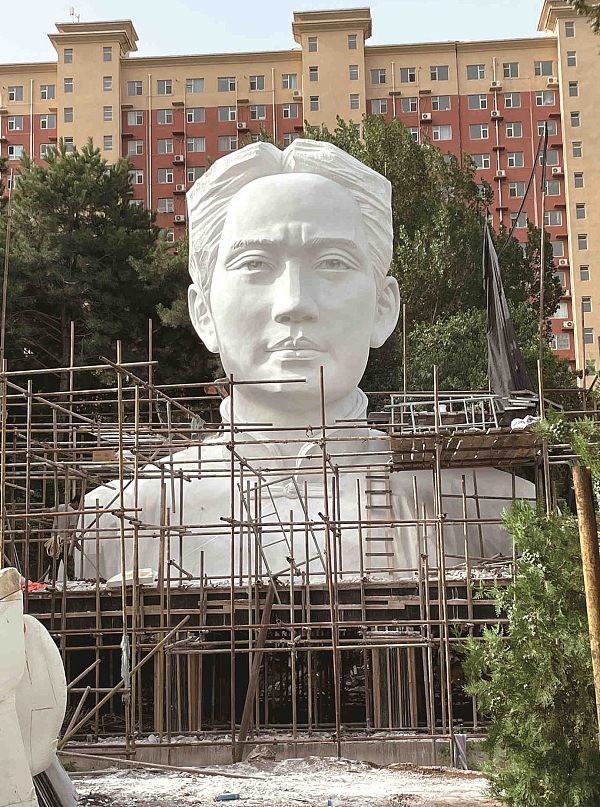 Bust of Mao Zedong
