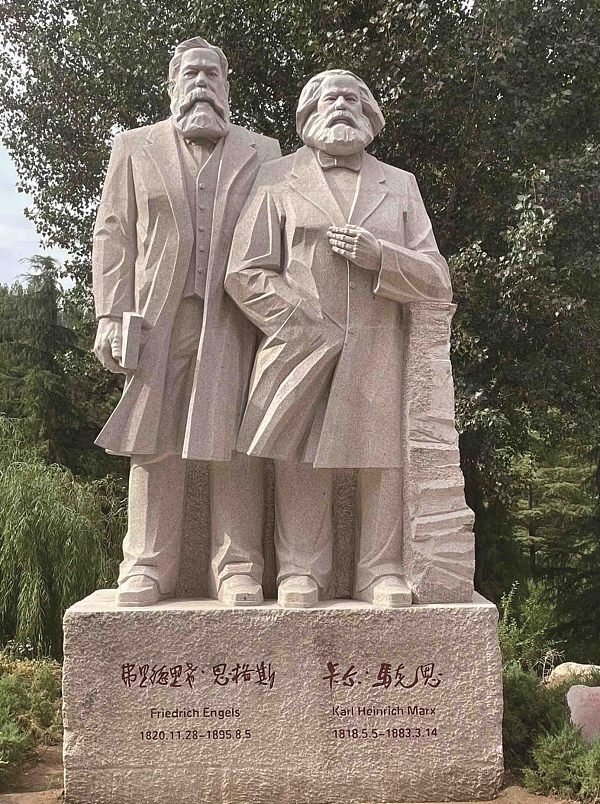 Statues of Karl Marx and Friedrich Engels