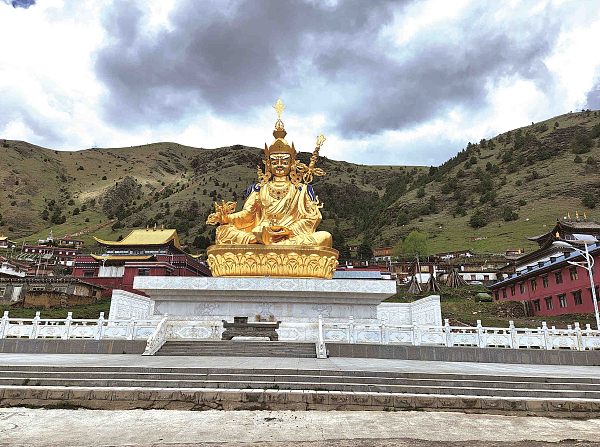 Padmasambhava