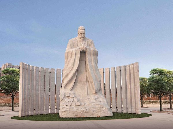 Confucius