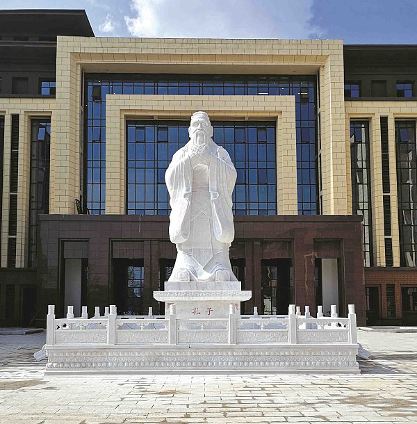 Confucius Statue