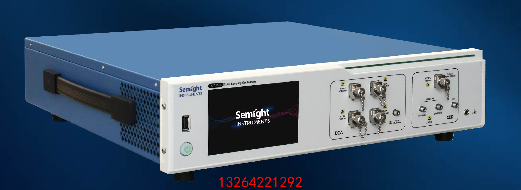 联讯65GHz 采样示波器