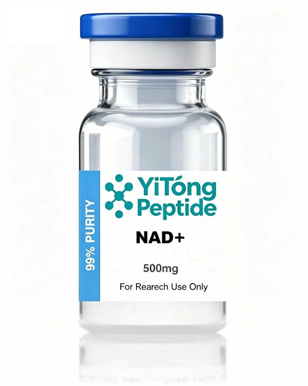 NAD+ 500mg