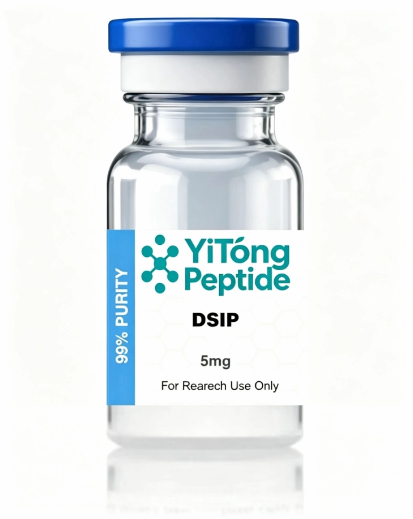 DSIP 5mg