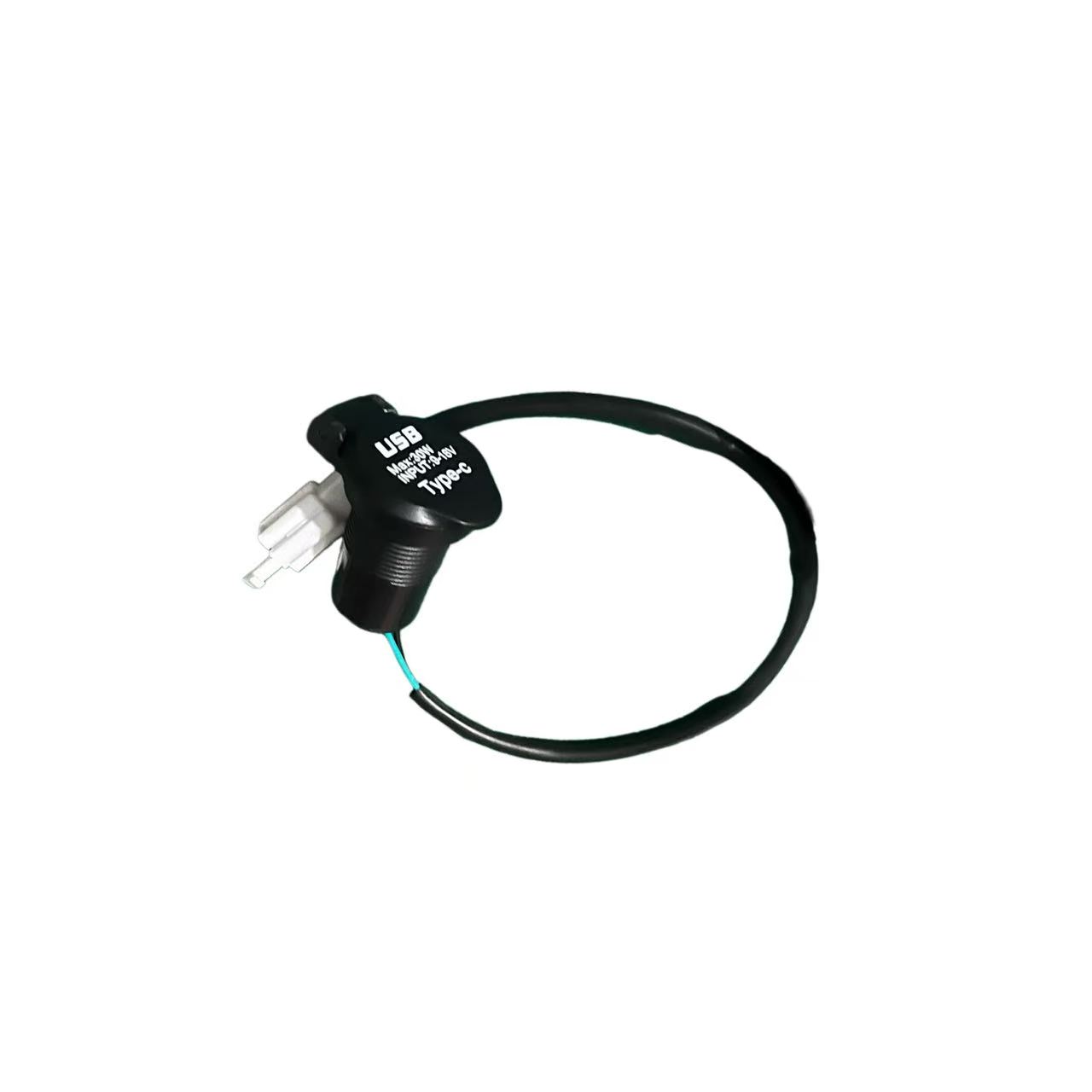 USB