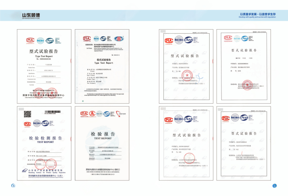 Certificate3