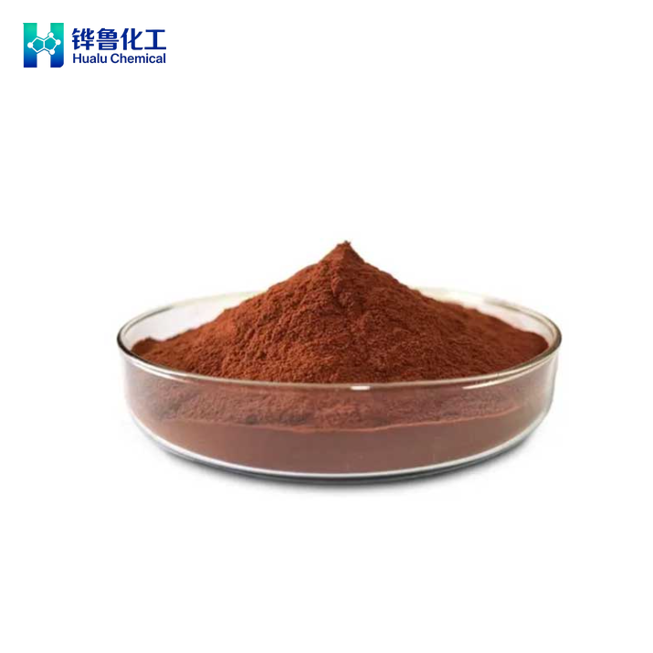 Methyl Red