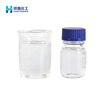 1,3-Propanediol