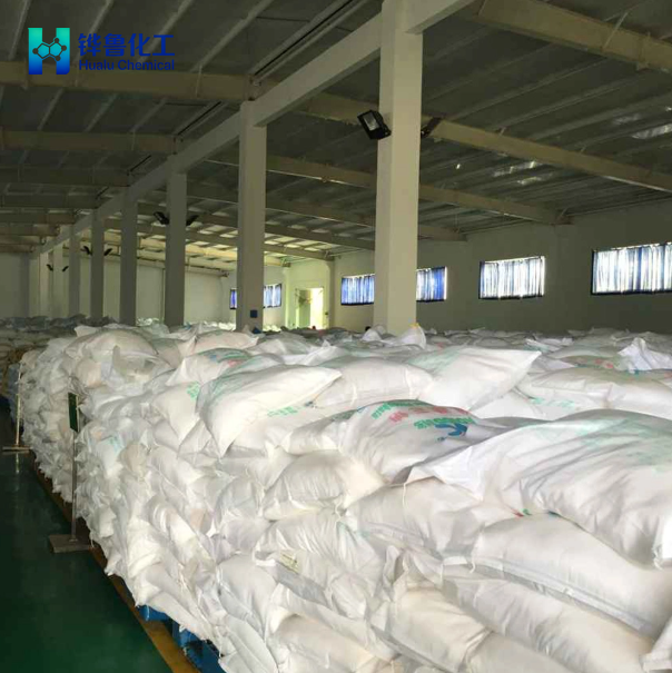 Hydroxypropyl Methyl cellulose