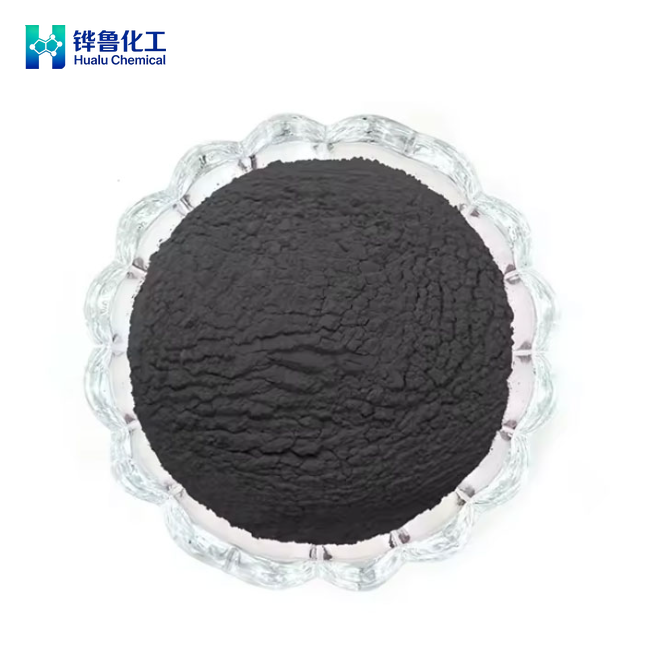 Logwood Extract (Haematein)