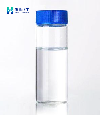 n-Butyl Vinyl Ether