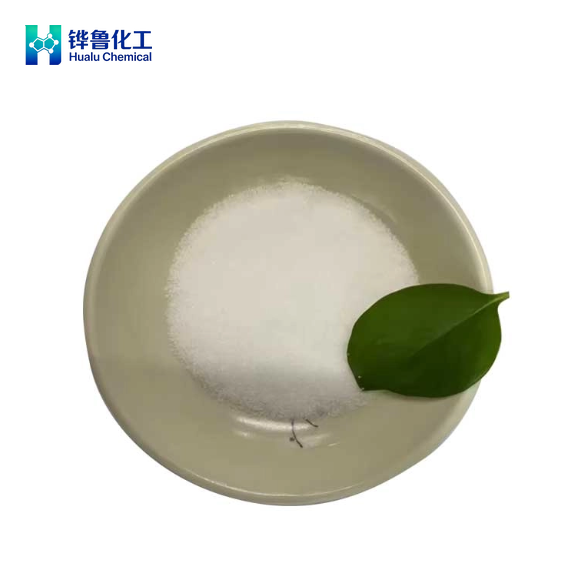 L-Lysine Hydrochloride