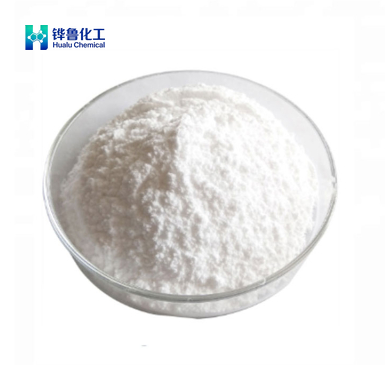 L-Arginine L-glutamate