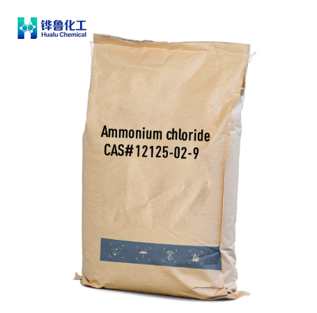 Ammonium chloride