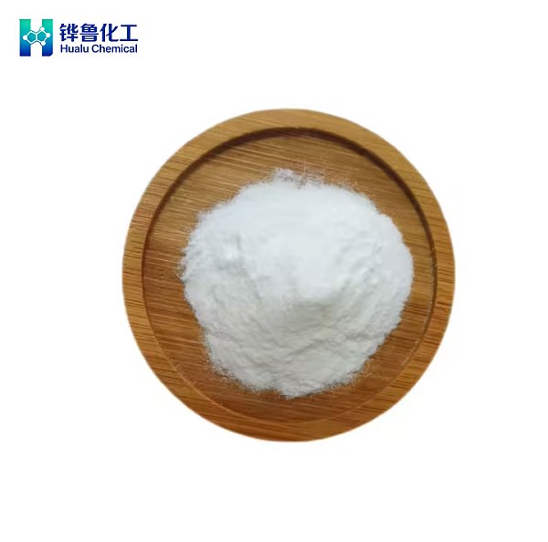 Didecyl Dimethyl Ammonium Chloride