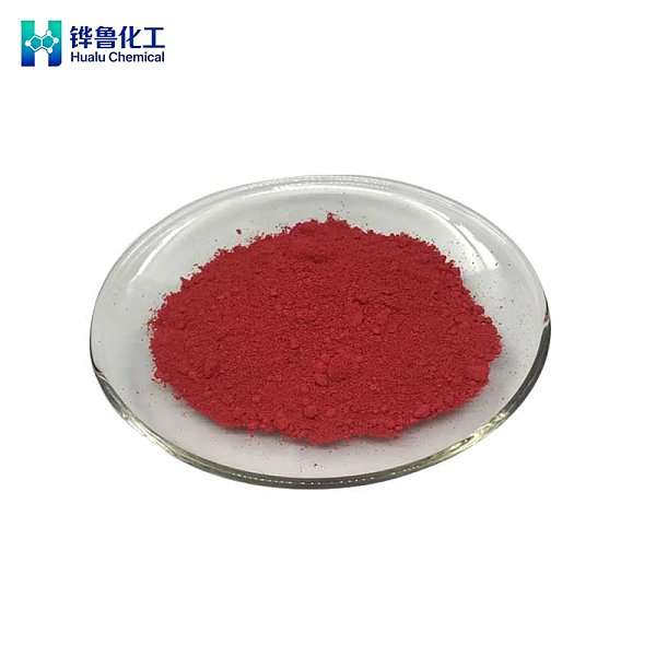 Cobalt Sulfate Heptahydrate