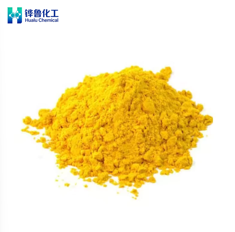 Curcumin
