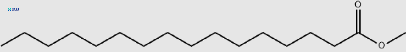 Methyl Palmitate