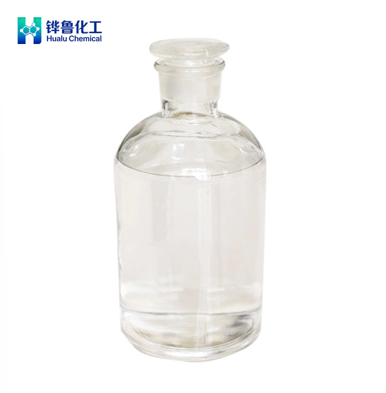 1,3-Dimercaptopropane