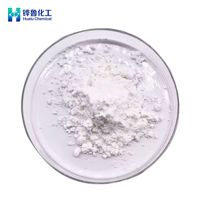 Erucic Acid