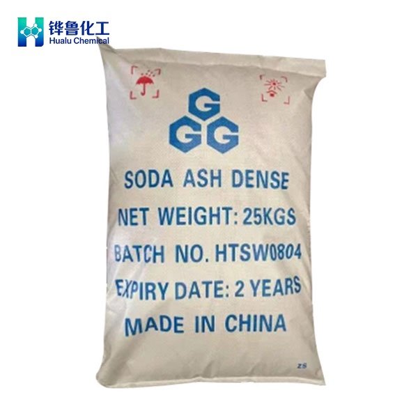 Sodium Carbonate
