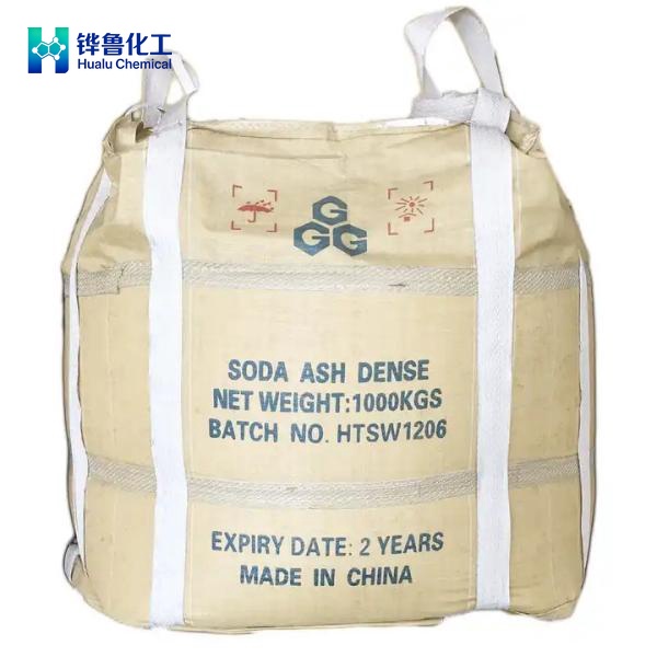 Sodium Carbonate