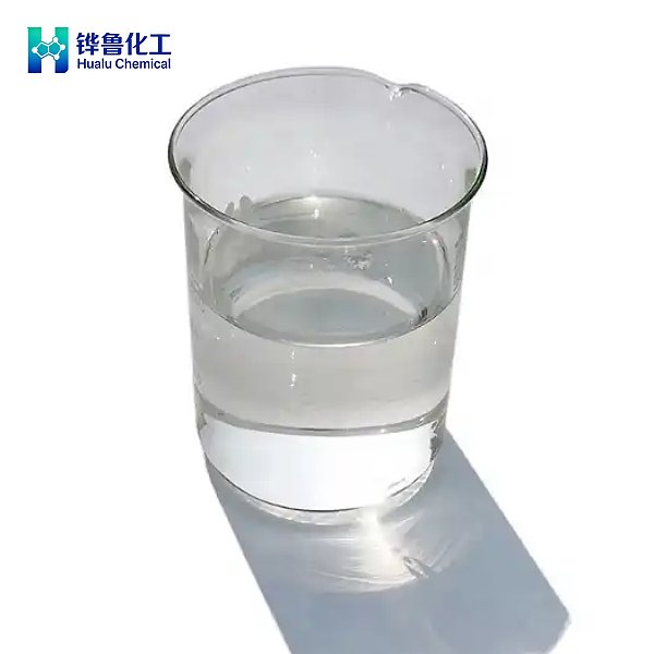 N-MethyldiethanolaMine