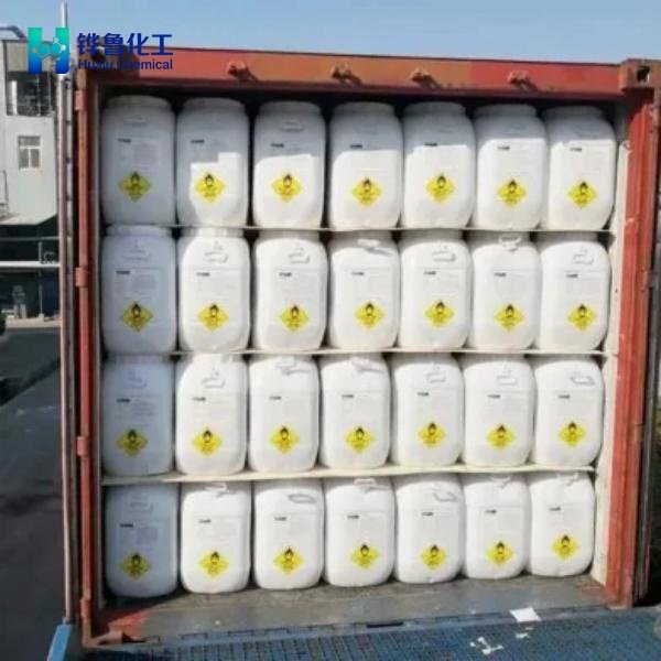 Sodium dichloroisocyanurate