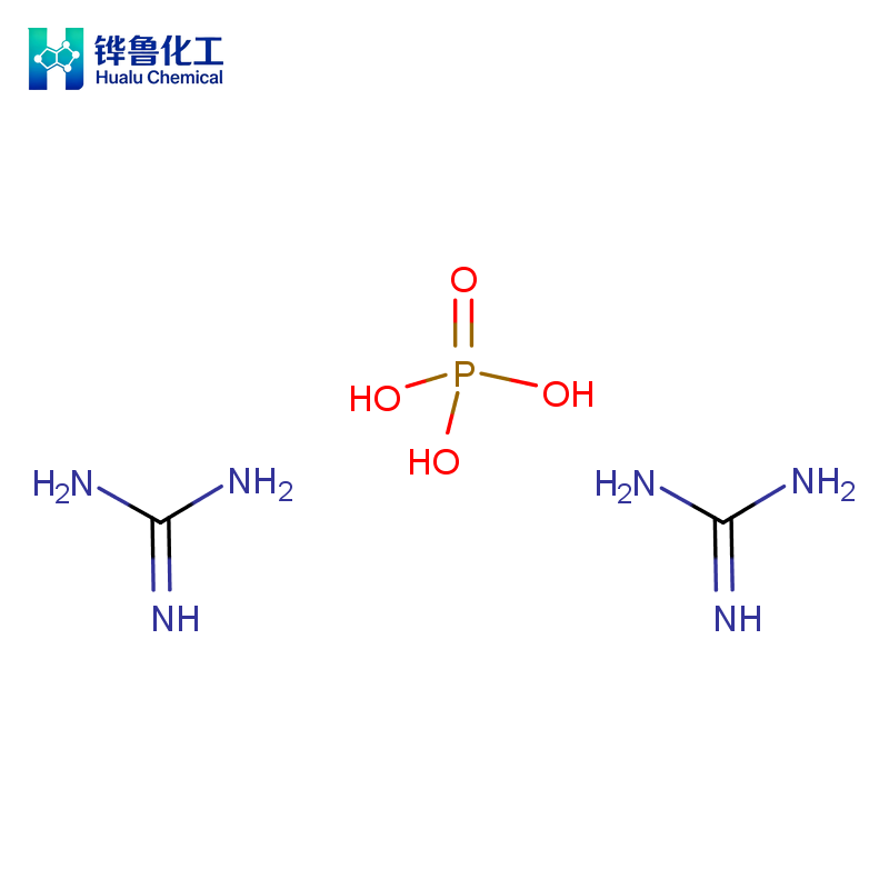 Guanidine phosphate