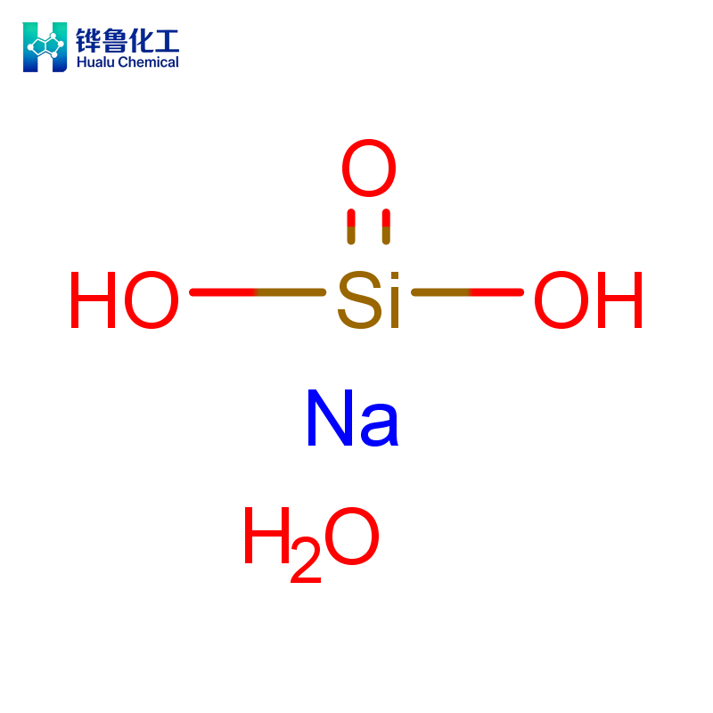 Sodium Metasilicate Pentahydrate