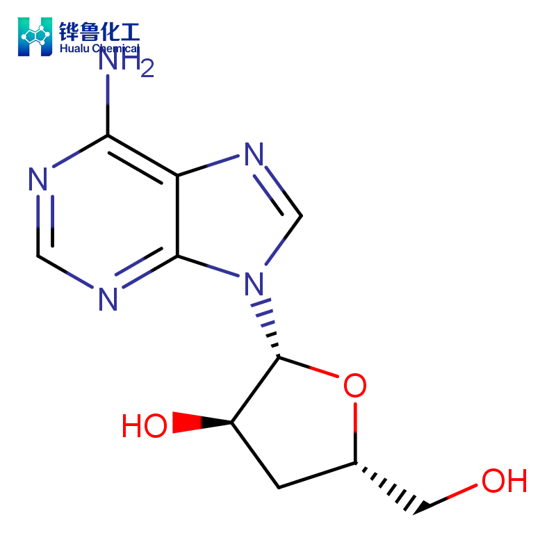 Cordycepin