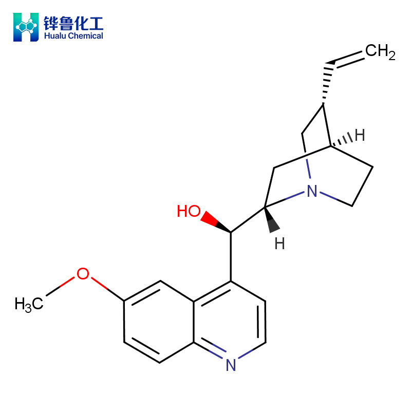 Quinine