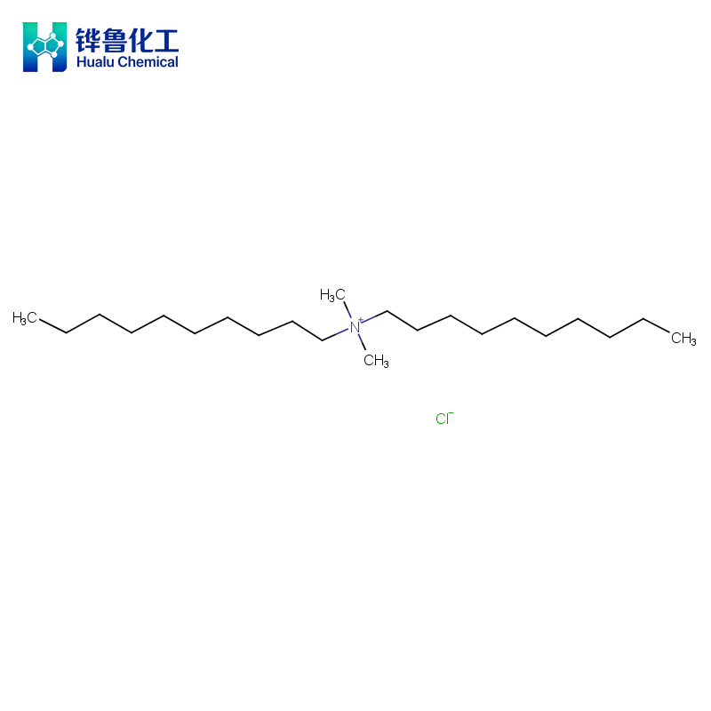 Didecyl Dimethyl Ammonium Chloride