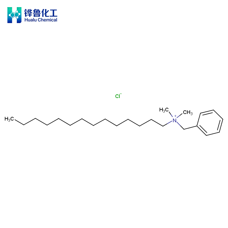 Tetradecyldimethylbenzylammonium Chloride