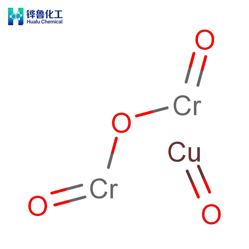 Copper Chromite