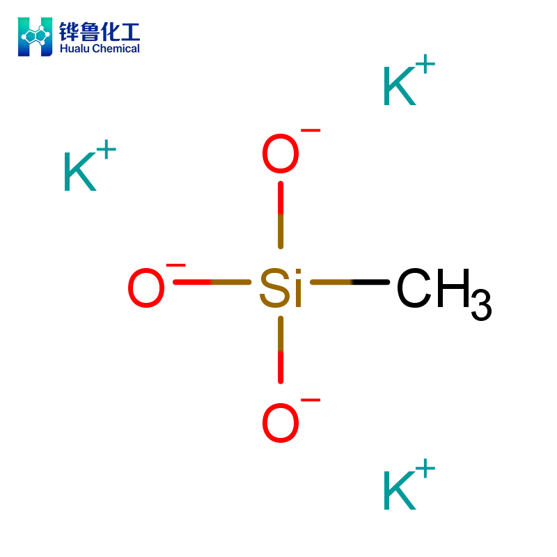 Potassium methylsiliconate