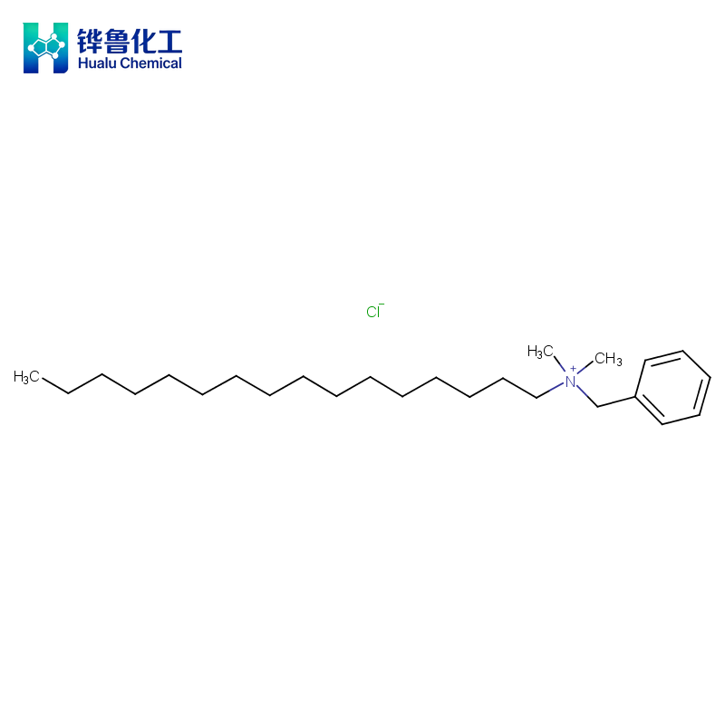 Benzyldimethylhexadecylammonium Chloride