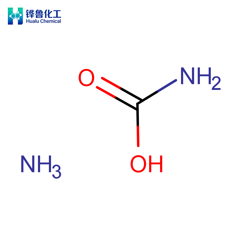 Ammonium Carbamate
