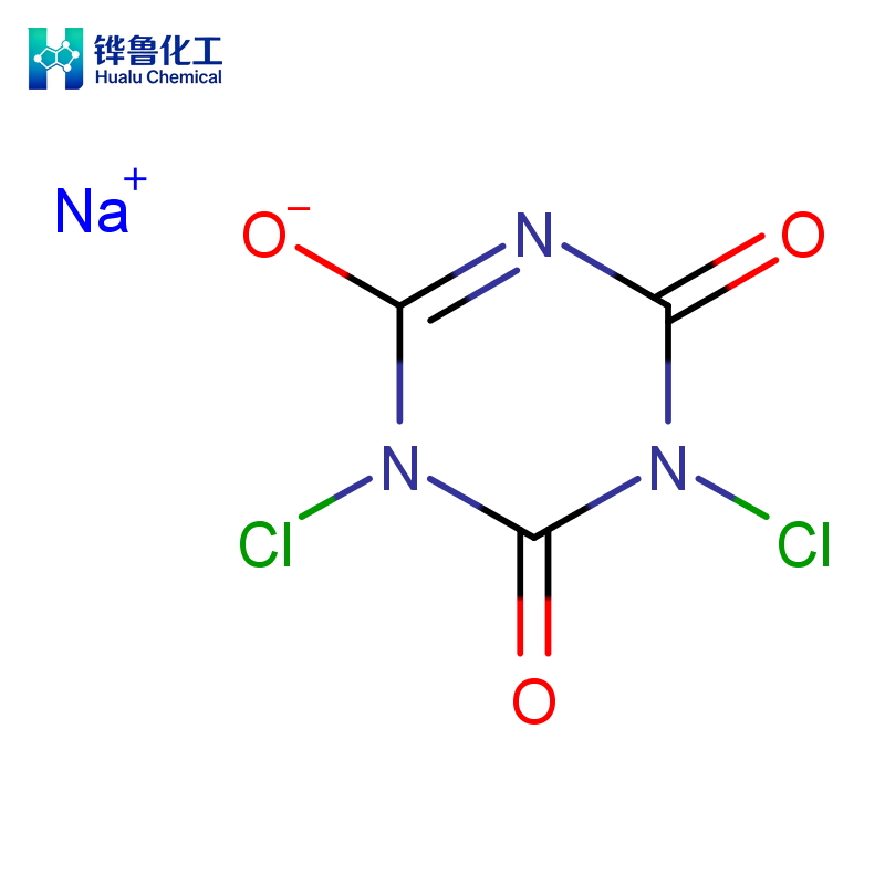 Sodium dichloroisocyanurate