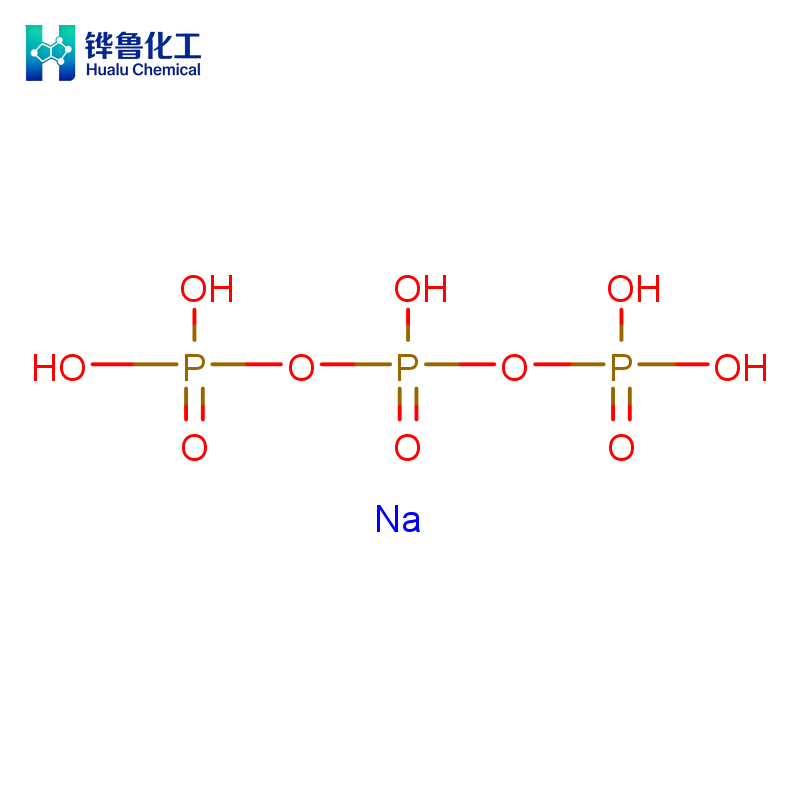 Sodium Tripolyphosphate