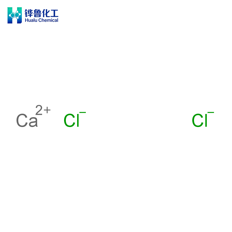 Calcium chloride