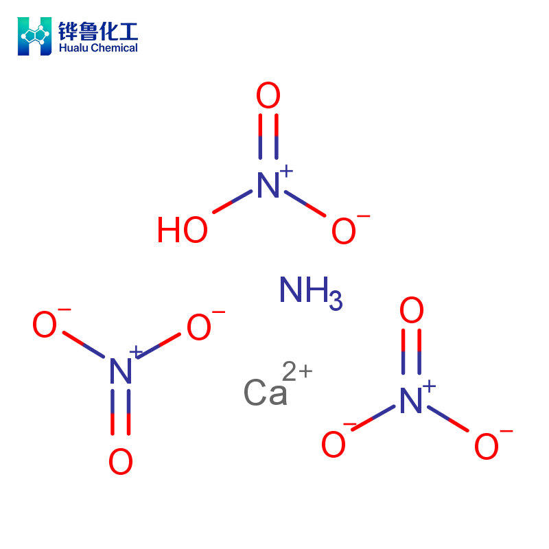 Calcium Ammonium Nitrate