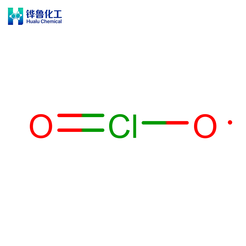 Chlorine Dioxide